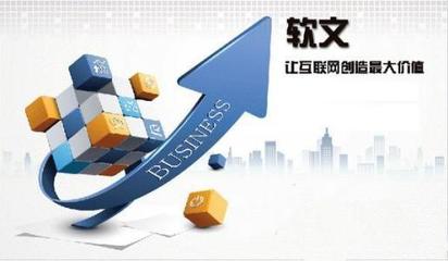 酒企有哪些實用的網絡推廣方式?牽億訊文化支招