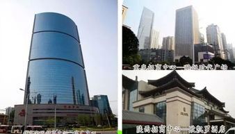 健康安全網名優特產聯合推廣企業 部分 展示