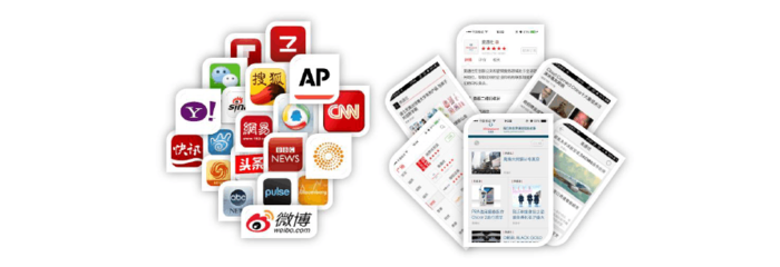 新聞稿對(duì)企業(yè)網(wǎng)絡(luò)推廣的重要性
