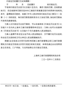 購千萬豪宅后糟心事卻一堆,產證都拿不到 房產成都站 騰訊網