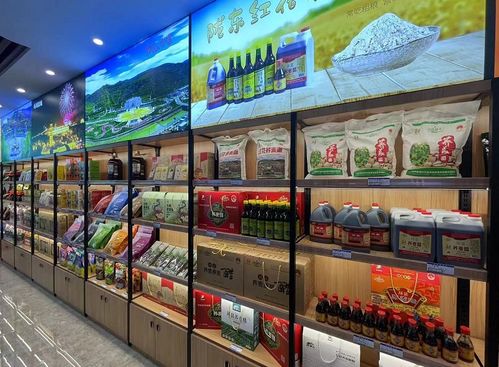 創新銷售模式，助力慶陽特色農產品突破市場瓶頸