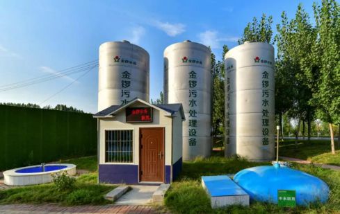 貫徹生態(tài)文明戰(zhàn)略 金鑼水務(wù)水污染治理“蘭山模式”獲全省推廣與環(huán)保技術(shù)開(kāi)發(fā)服務(wù)