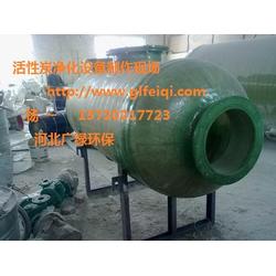 瀝青廢氣綜合治理技術與服務 從回收凈化設備到環(huán)保方案開發(fā)